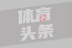 兄弟能同苦不能同路虎？侃爷被赞“真包容”